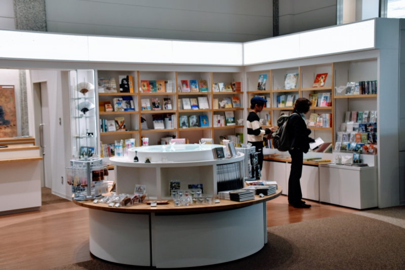 Hiroshima Peace Memorial Museum - Gift shop