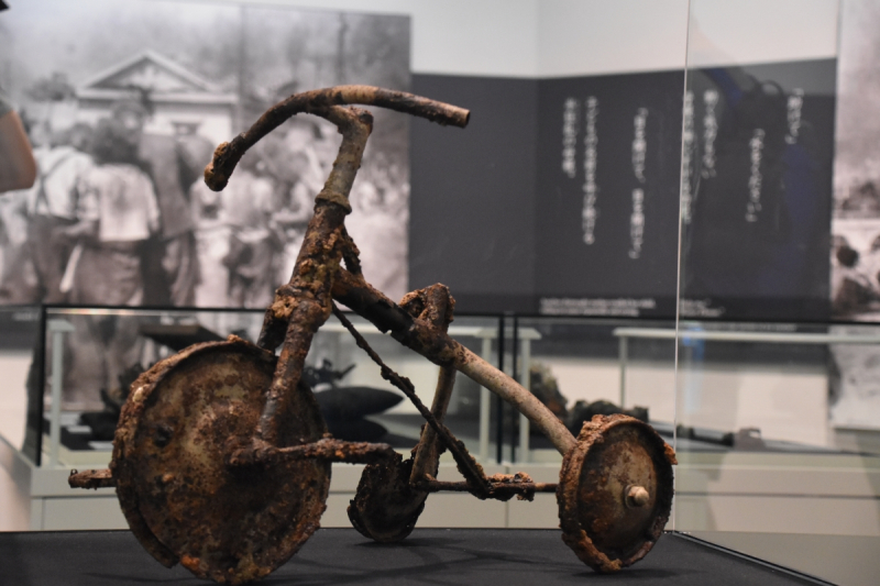 Hiroshima Peace Memorial Museum - - Tricyle