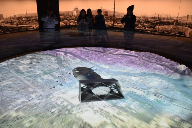 Hiroshima Peace Memorial Museum - White Panorama