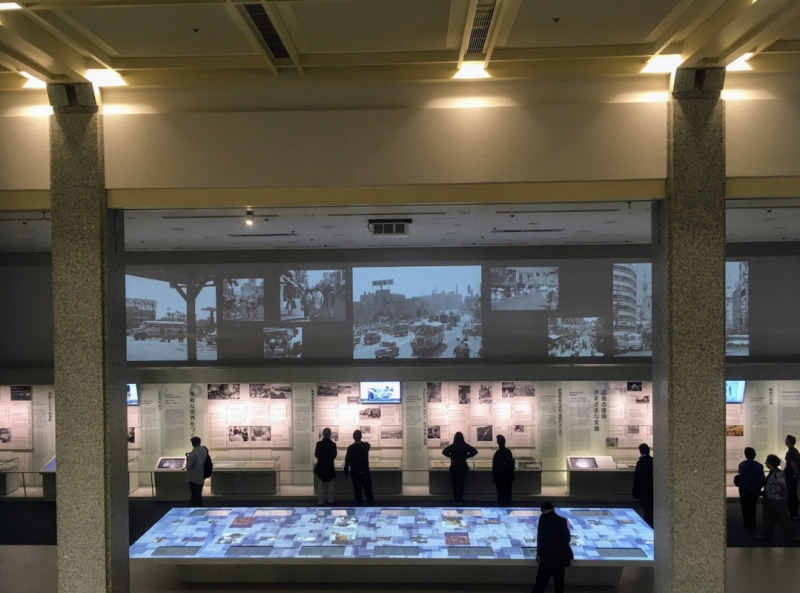 History of Hiroshima Section, Hiroshima Peace Museum