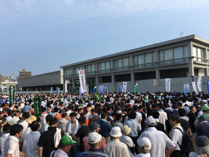 Hiroshima Peace Memorial Park Clean Up - 02