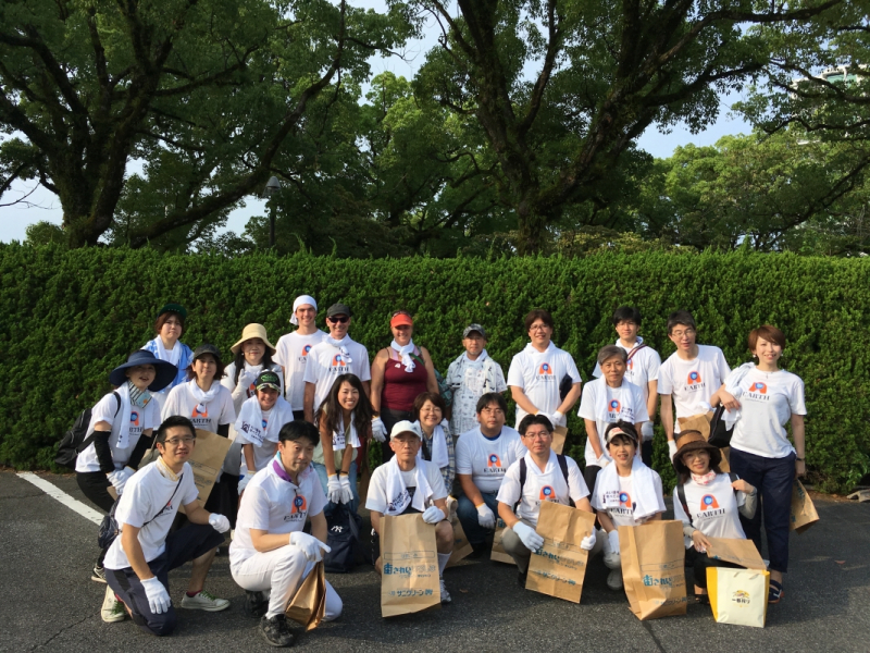 Hiroshima Peace Memorial Park Clean Up - 03