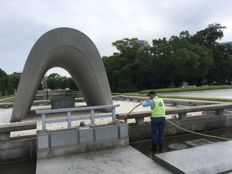 Hiroshima Peace Memorial Park Clean Up - 17