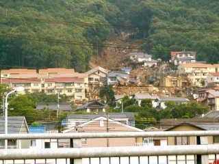 disaster area up close