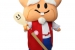 Momijiji