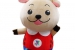Nisshii-kun