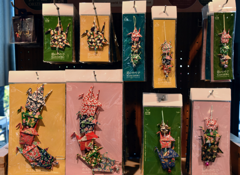 Hito to ki orizuru accessories 2