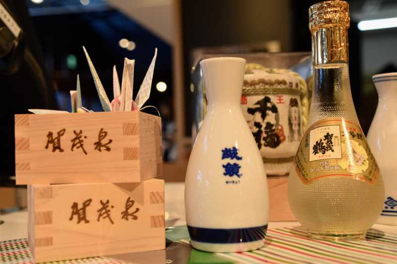 Hito to ki sake products