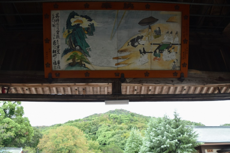 Hofu Cultural Trip - Hofu Tenmangu - 5