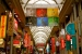 Hondori Covered Arcade