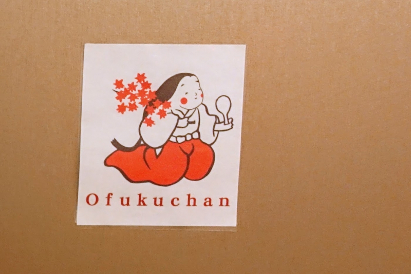 Look for the cute Ofukuchan sign