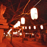 Ikari-jinja lit up for New Year Holidays
