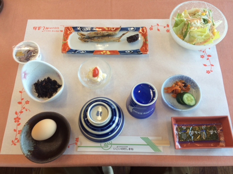 Japanese breakfast
