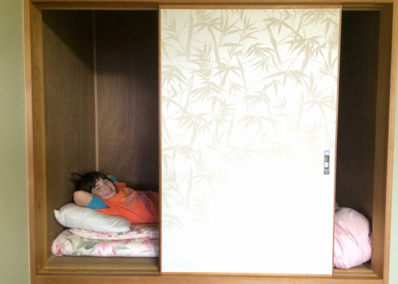 Spacious rooms at Ikoi No Mura Shimane!