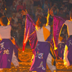 Innoshima Suigun Fire Festival dance group