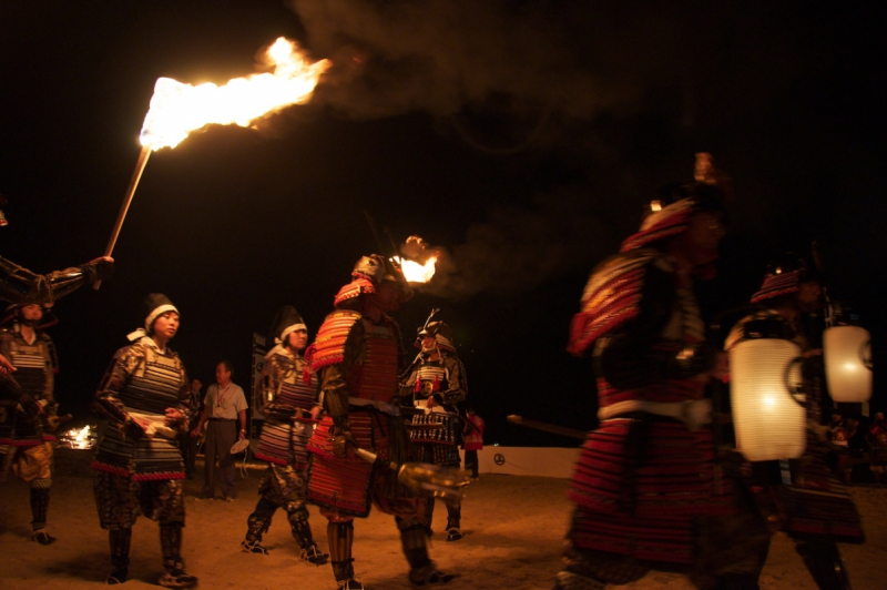 Innoshima Suigun Fire Festival parade 1