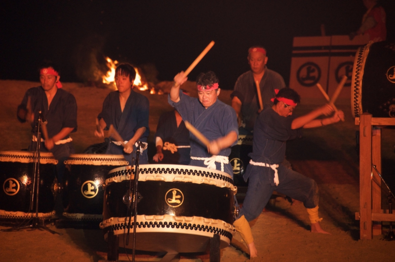 Innoshima Suigun Fire Festival taiko drumming