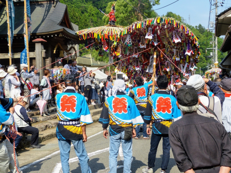Ji-no-hi Matsuri - 01