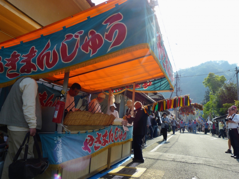 Ji-no-hi Matsuri - 04