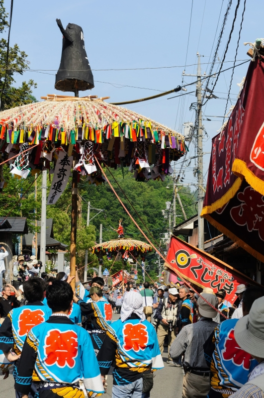 Ji-no-hi Matsuri - 09