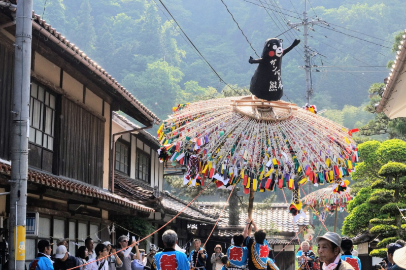 Ji-no-hi Matsuri - 11