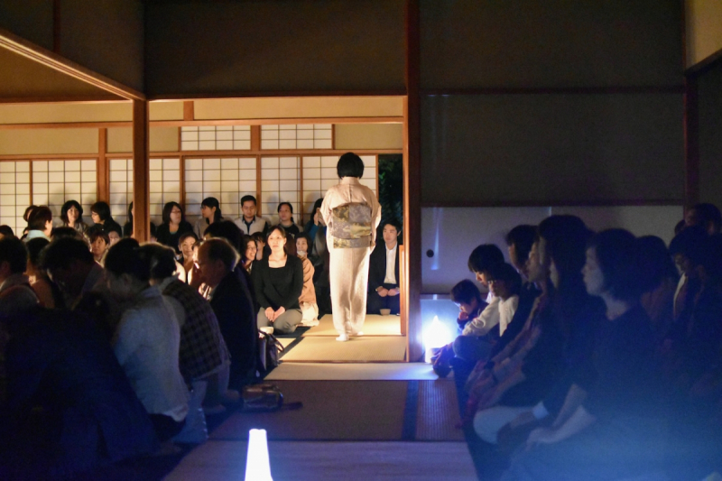 Seifukan customers