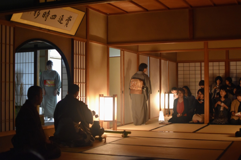 Seifukan interior