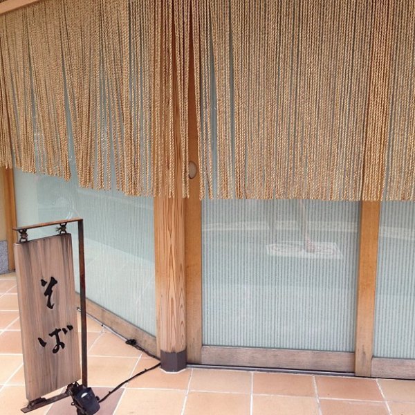 outside shop-front view