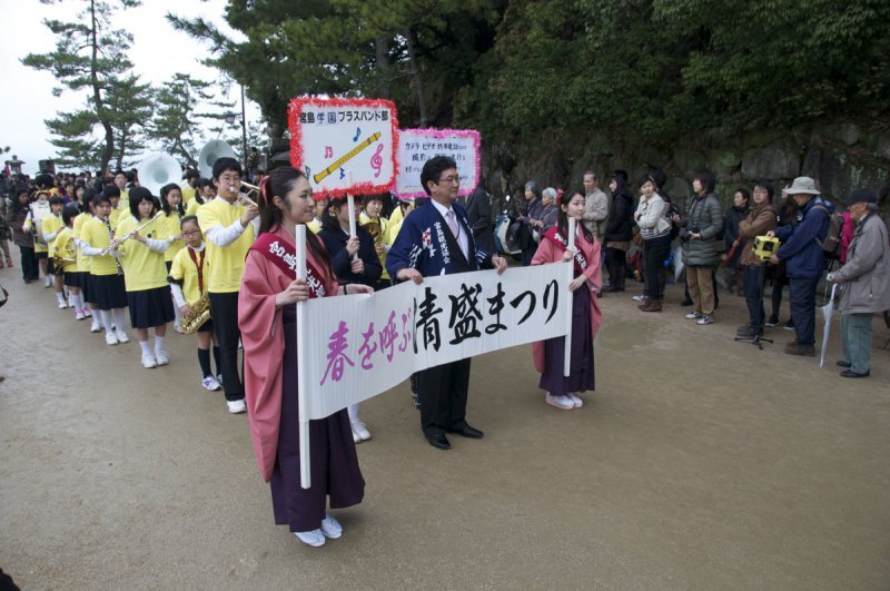 Kiyomori Matsuri - 02