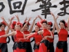 kumano-fude-matsuri-2010-19