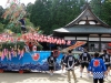 kumano-fude-matsuri-2010-20