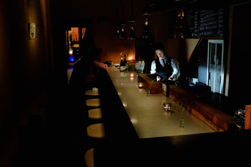 Lumiere Bar A Vin