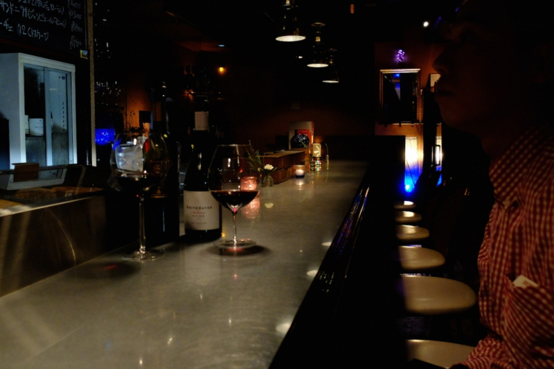 Lumiere Bar A Vin