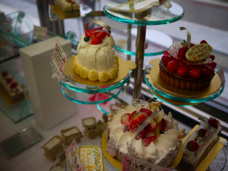 cake display