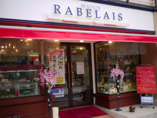 Storefront