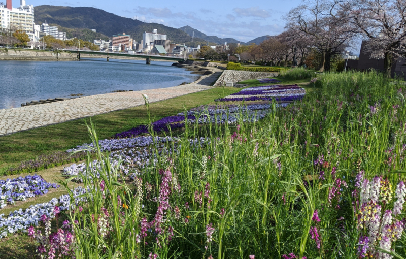 Riverside Gardens of Hana-no-wa Event