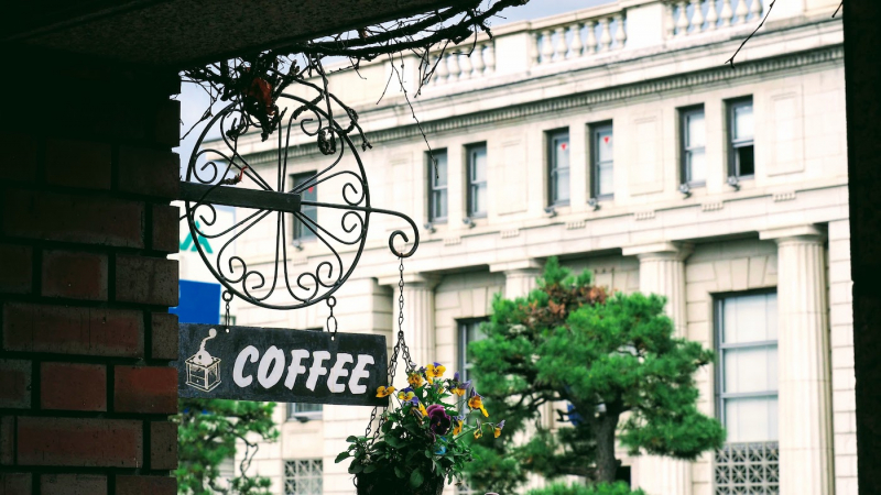 Coffee Kan in Matsue
