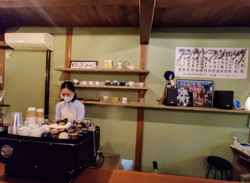 Imagine Coffee 3
