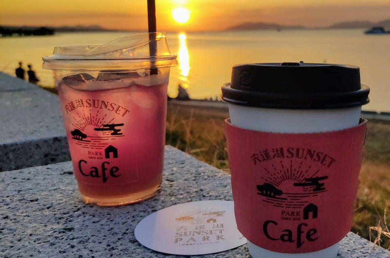Sunset Cafe 1