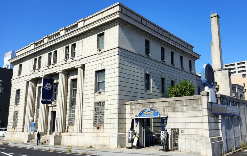 Karakoro Art Studio