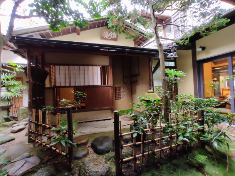 Teahouse in the couryard in Nakamura Chaho