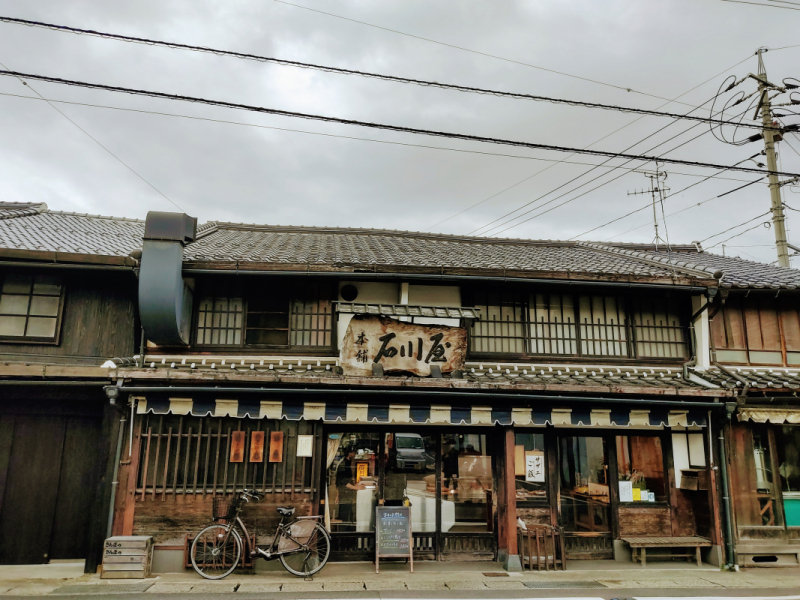 Ishikawa-ya fishmonger