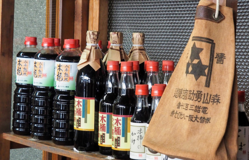 Moriyama Shoyu on sale on location