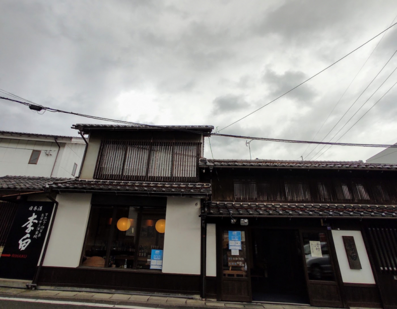 Rihaku sake brewery