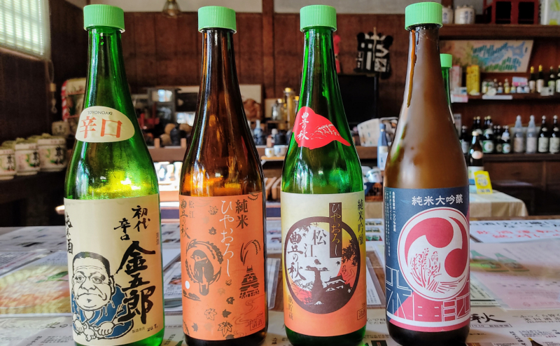 Toyo-no-aki sake samples
