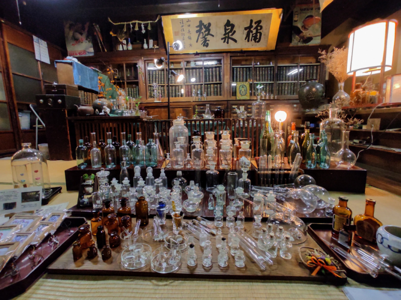 Yamaguchi Pharmacy