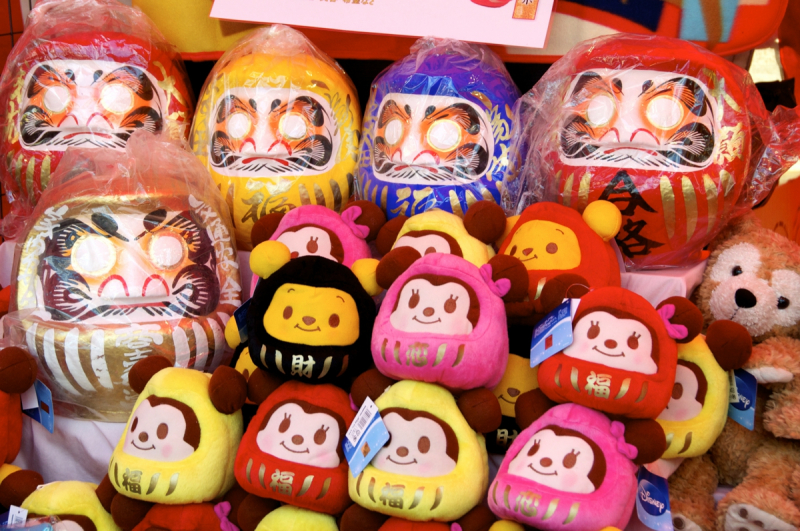 Mihara Shinmei-ichi Daruma Festival - 26