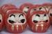 Mihara Shinmei-ichi Daruma Festival - 15