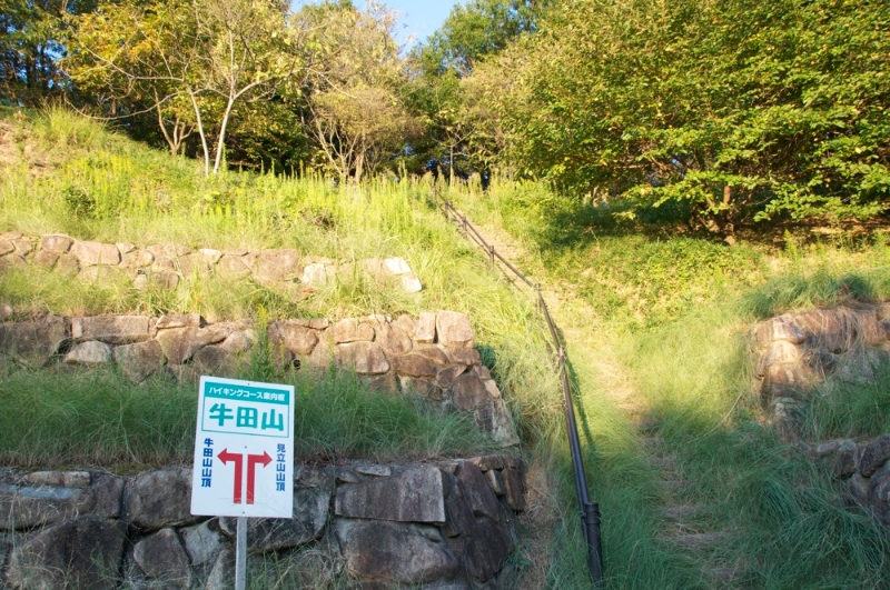 mitate-yama-hike-13