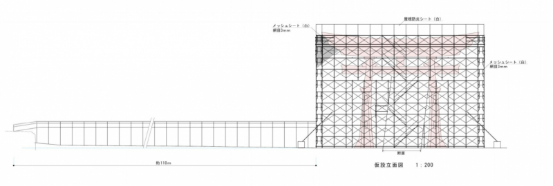 Miyajima shrine gate rennovations plan - overall